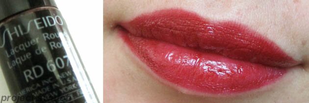 Shisedo Nocturne lip swatch Shisedo Nocturne lip swatch