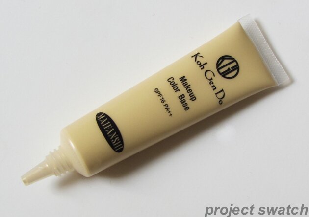 Koh Gen Doh Maifanshi Makeup Color Base Yellow Koh Gen Doh Maifanshi Makeup Color Base Yellow